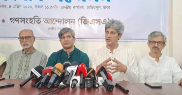 Zonayed Saki quits as Ganosamhati Andolan chief coordinator