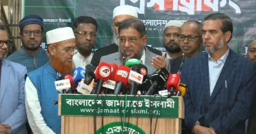 Jamaat demands vote recount in 30 constituencies