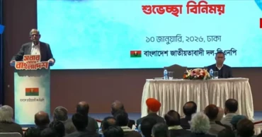 Fakhrul sees new opportunity to build liberal democratic Bangladesh