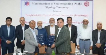 Petrobangla and BUET sign MoU to accelerate collaboration in research and training