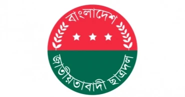 JCD announces two-day nationwide cleanliness drive to prevent dengue
