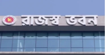 NBR chief stresses stronger revenue collection, faster automation