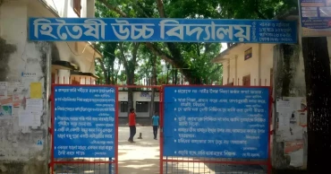 3 presiding officers withdrawn in Faridpur, Jhenaidah
