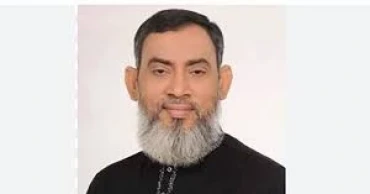 Court imposes travel ban on ex-AL MP, family in corruption case