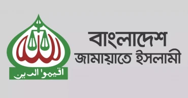 11-party alliance’s divisional rally in Rajshahi on Saturday