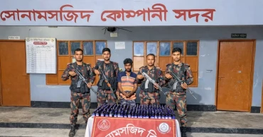 Contraband Indian drugs seized, trafficker held in Chapainawabganj