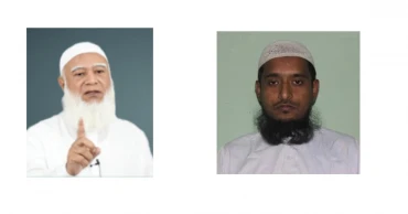 Sherpur killing: Jamaat Ameer demands arrest of perpetrators