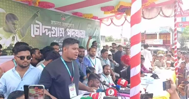 No scope for AL to do politics in Bangladesh again: Hasnat Abdullah