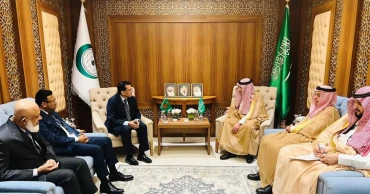 OIC: Leaders hopeful of Bangladesh's political stability under PM Tarique Rahman