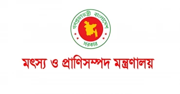 Ministry dismisses viral cattle import permit as fake, warns of legal action