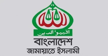 Jamaat terms draft July Charter 'incomplete’, some parts ‘dangerous'