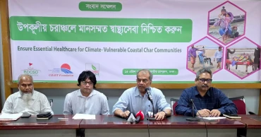 Call for ensuring healthcare for char communities