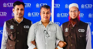 Ex-salesman arrested in Tk 94cr gold theft case