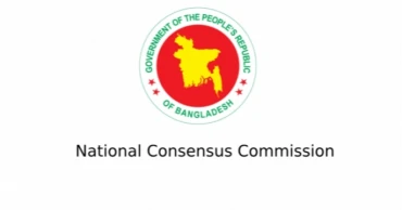 21 political parties submit reform opinions to Consensus Commission