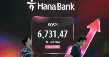 Asian stocks mixed after Wall Street slips following Fed rate hike