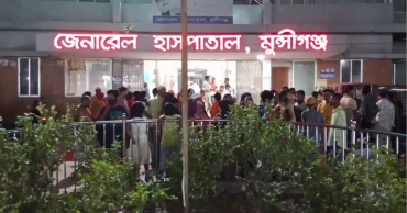 Mother and son injured in gunfire in Munshiganj
