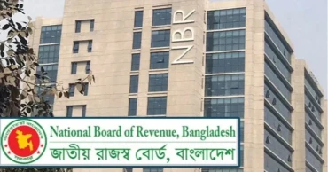NBR posts record Tk 90,825cr revenue collection in first quarter of '25–26