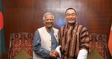 Dr Yunus urges Bhutan to make investment in Bangladesh