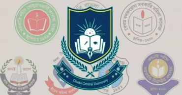 Will the proposed Dhaka Central University see the light of day?