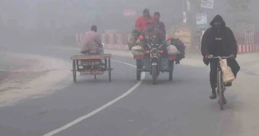 Moderate cold wave with fog likely across the country: BMD