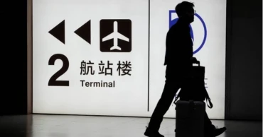 China introduces new rules allowing travel bans over security, tech violations