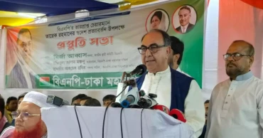 Some parties trying to fish in troubled waters for political gains: Abbas