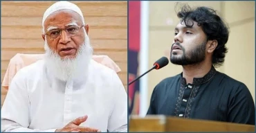 Jamaat Ameer expresses deep grief over Osman Hadi’s death
