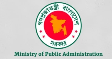 Dhaka, Khulna among 15 districts that get new DCs