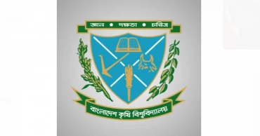 BAU, Murdoch University conduct joint research on agricultural conservation