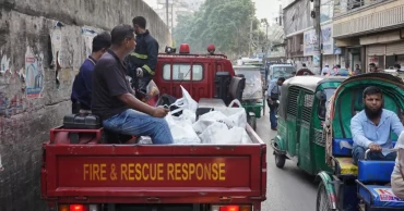 Fire Service forms probe committee over Keraniganj factory fire