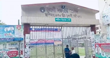 JCD-Shibir clash leaves 25 injured in Barishal