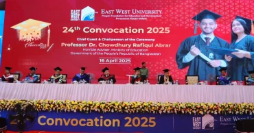 EWU holds 24th convocation, 2885 students graduate