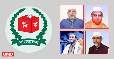 Jamaat leads in 3 of four Kushtia constituencies; BNP in one
