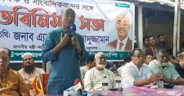 Political leaders must first be honest to eliminate corruption: Law Minister