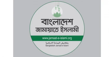 Jamaat favours PR for upper house, reserved seats, referendum for critical changes in Constitution