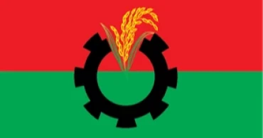 BNP starting to sell nomination forms for reserved women’s seats