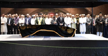 PM joins Jamiruddin Sircar’s janaza, pays last respects