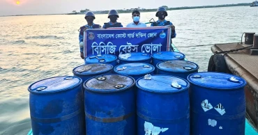 Two fined Tk 70,000 over seizure of 2,000 litres of fuel in Bhola