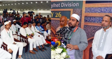 Nahid urges NCP to be fully prepared for local polls battle