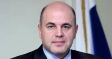 Chairman of Russian Federation congratulates Tarique