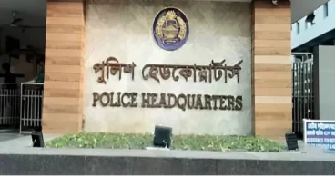 PHQ issues alert over possible clashes on AL founding anniversary