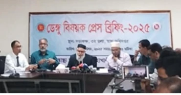 Dengue deaths in Bangladesh climb to 179; DGHS warns of alarming spike