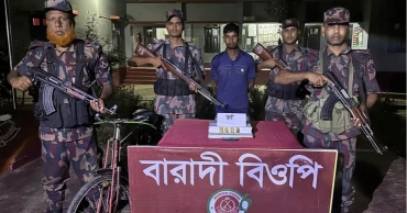 Man held with 452gm gold at Chuadanga border