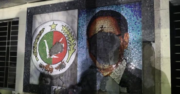 Jatiya Party office vandalised, set on fire in Kakrail