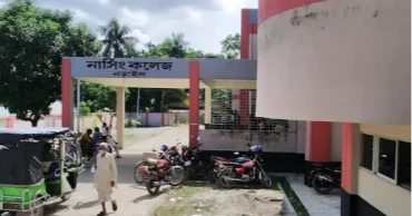Staff shortage cripples Narail Nursing College; one teacher runs entire institution