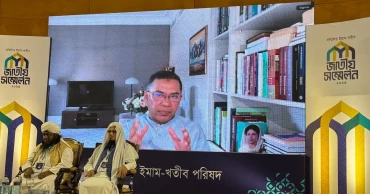 Tarique cites Prophet’s ideals, seeks Islamic scholars’ support for BNP