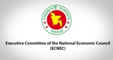 PM Tarique to head ECNEC as govt reconstitutes top project approval body