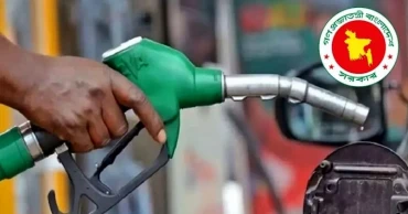 Govt announces Tk 1 lakh reward for info on illegal fuel hoarding, smuggling