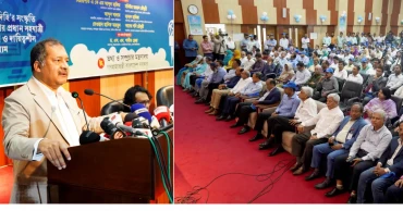 Govt starts process to form Media Commission to strengthen media freedom, accountability: Information Minister