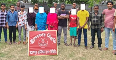14 held for illegal entry through Chuadanga border